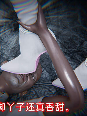 魔法少女外传（six与莉莉丝）_357