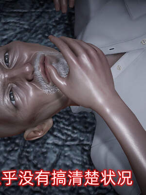 魔法少女外传（six与莉莉丝）_366