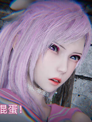 魔法少女外传（six与莉莉丝）_370