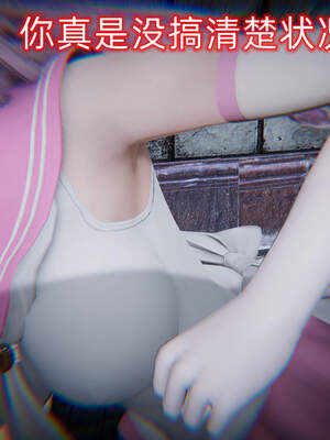 魔法少女外传（six与莉莉丝）_376