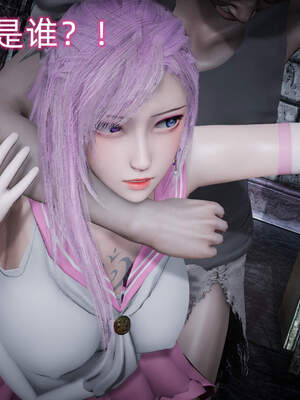 魔法少女外传（six与莉莉丝）_380