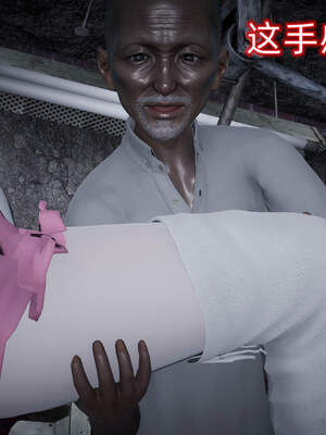 魔法少女外传（six与莉莉丝）_391