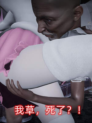 魔法少女外传（six与莉莉丝）_400