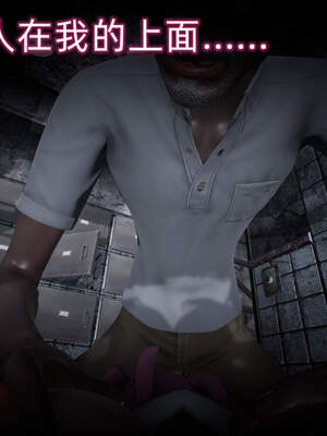 魔法少女外传（six与莉莉丝）_413