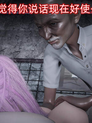 魔法少女外传（six与莉莉丝）_415