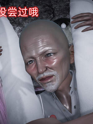 魔法少女外传（six与莉莉丝）_455