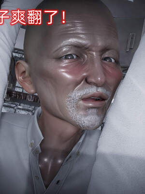 魔法少女外传（six与莉莉丝）_459