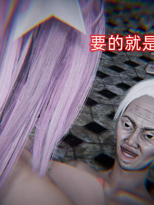 魔法少女外传（six与莉莉丝）_483