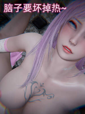 魔法少女外传（six与莉莉丝）_487