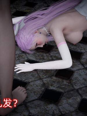 魔法少女外传（six与莉莉丝）_503