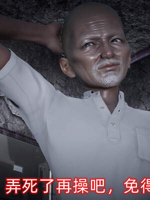 魔法少女外传（six与莉莉丝）_505