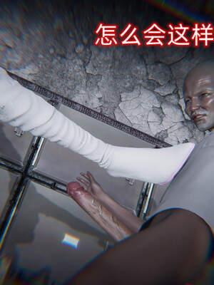 魔法少女外传（six与莉莉丝）_516