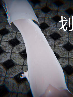 魔法少女外传（six与莉莉丝）_526