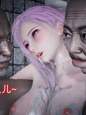 魔法少女外传（six与莉莉丝）_620