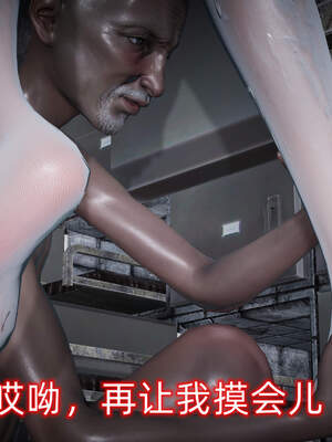 魔法少女外传（six与莉莉丝）_627