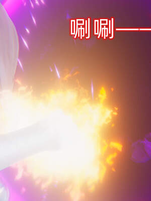 魔法少女外传（six与莉莉丝）_657