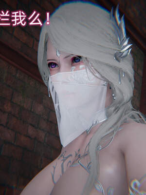 魔法少女外传（six与莉莉丝）_676