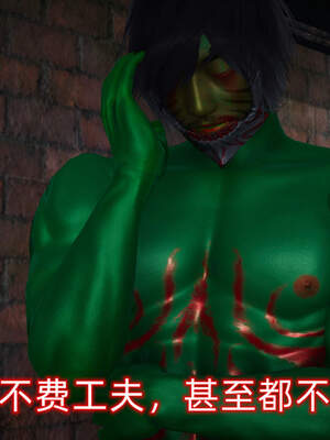 魔法少女外传（six与莉莉丝）_702