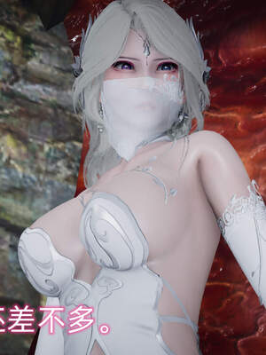 魔法少女外传（six与莉莉丝）_718