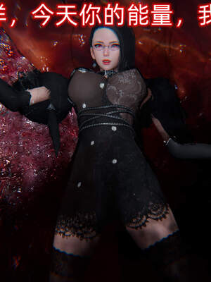 魔法少女外传（six与莉莉丝）_720