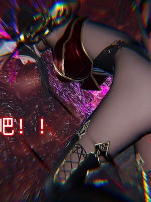 魔法少女外传（six与莉莉丝）_727