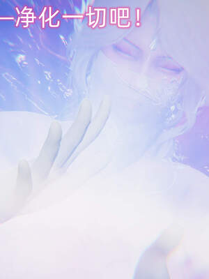 魔法少女外传（six与莉莉丝）_731