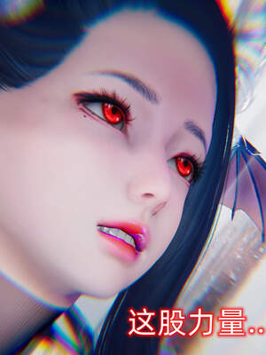 魔法少女外传（six与莉莉丝）_743