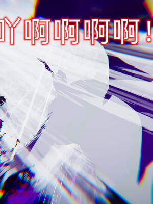 魔法少女外传（six与莉莉丝）_744