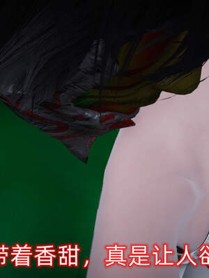 魔法少女外传（six与莉莉丝）_759