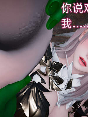 魔法少女外传（six与莉莉丝）_773