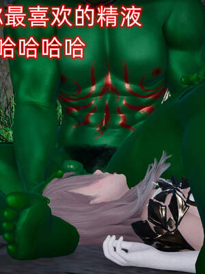 魔法少女外传（six与莉莉丝）_797