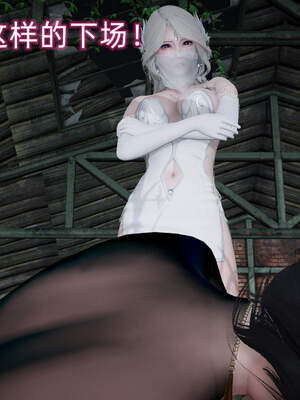 魔法少女外传（six与莉莉丝）_856