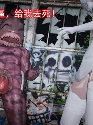 魔法少女外传（six与莉莉丝）_868