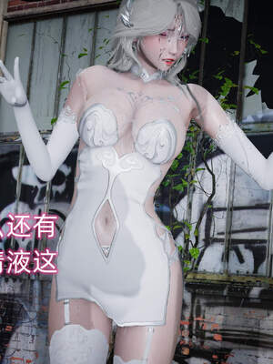 魔法少女外传（six与莉莉丝）_875