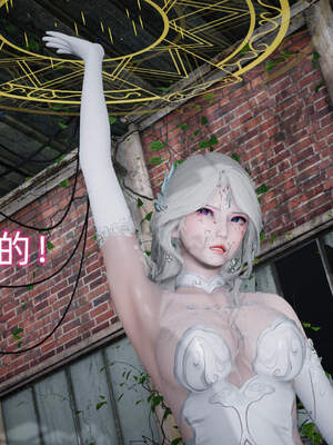 魔法少女外传（six与莉莉丝）_880