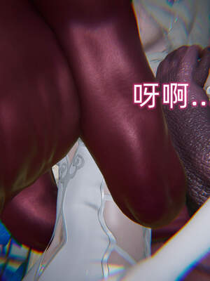 魔法少女外传（six与莉莉丝）_907