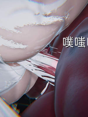 魔法少女外传（six与莉莉丝）_940