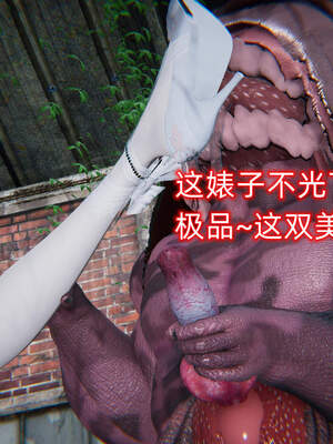 魔法少女外传（six与莉莉丝）_950