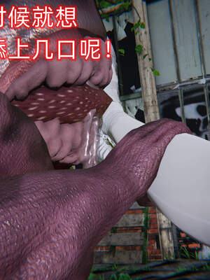 魔法少女外传（six与莉莉丝）_951