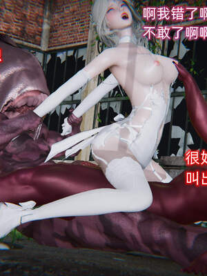 魔法少女外传（six与莉莉丝）_960