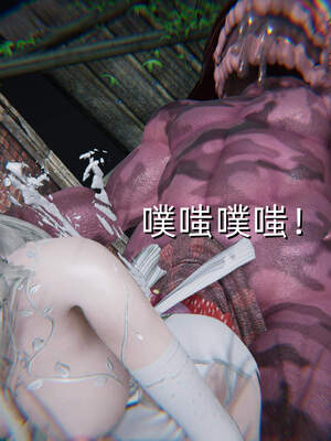 魔法少女外传（six与莉莉丝）_980