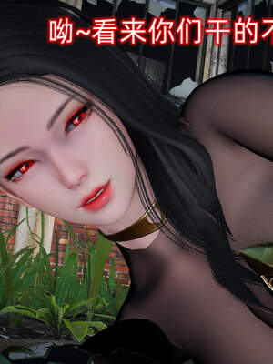 魔法少女外传（six与莉莉丝）_989