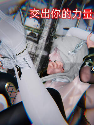 魔法少女外传（six与莉莉丝）_995