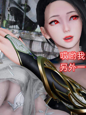 魔法少女外传（six与莉莉丝）_1011