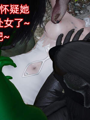 魔法少女外传（six与莉莉丝）_1040