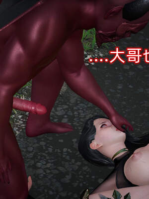 魔法少女外传（six与莉莉丝）_1061