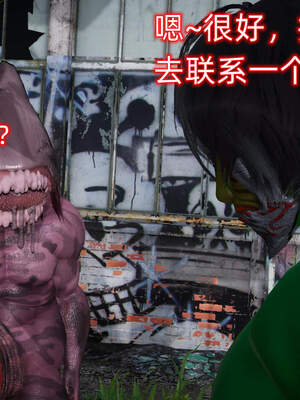 魔法少女外传（six与莉莉丝）_1063