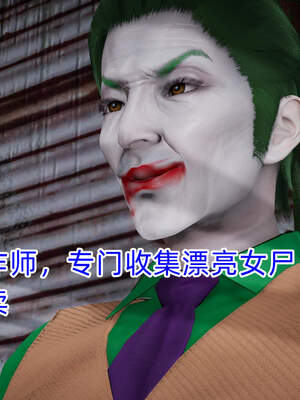 魔法少女外传（six与莉莉丝）_1068