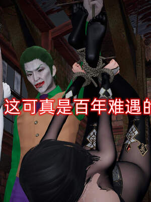 魔法少女外传（six与莉莉丝）_1069