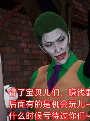 魔法少女外传（six与莉莉丝）_1074